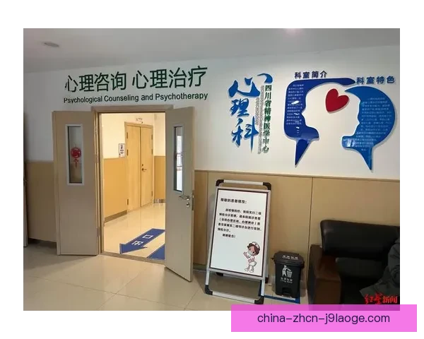女足球员心理健康受重视各俱乐部增设专职心理辅导医生