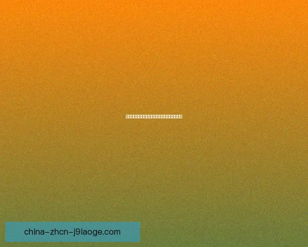 奥斯梅恩自信迎战利物浦欧冠一战誓言再次破门