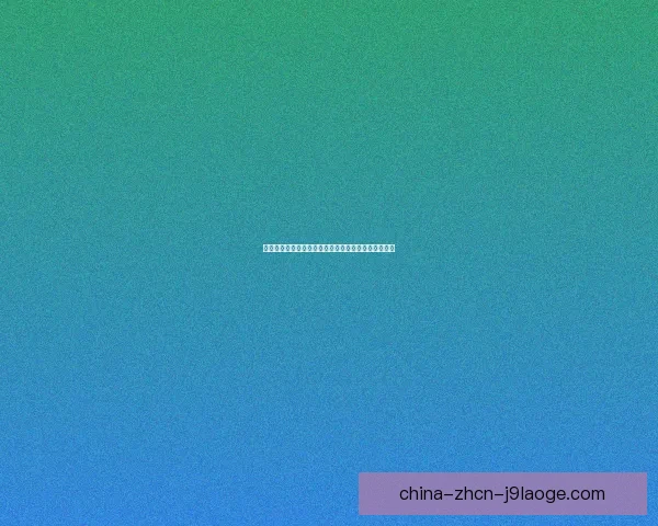 汉尼拔加盟伯恩利成新赛季英超转会焦点球员引发热议 汉尼拔加盟伯恩利成新赛季英超转会焦点球员引发热议