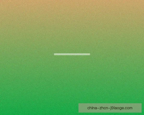世界杯分组赛四队同组对决格局与晋级悬念全解析战术走势深度剖析
