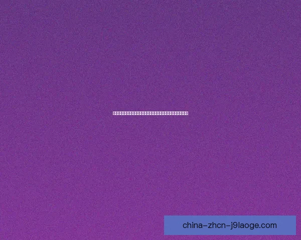 从世界杯实战看低位防守体系如何在高压下稳住阵线并实现有效反击