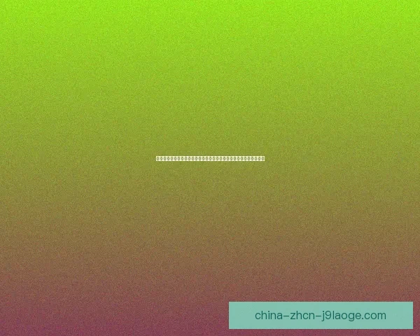 从战术组织到终结效率的梅西进攻端综合作用评估及其对球队影响分析
