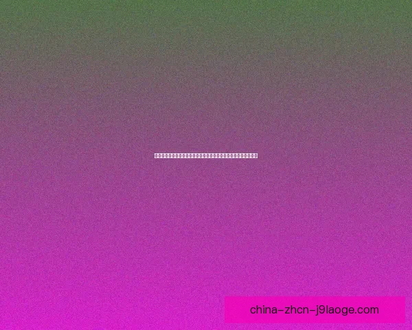 基于英超防守效率数据的球队表现对比与战术启示研究分析趋势解读 基于英超防守效率数据的球队表现对比与战术启示研究分析趋势解读